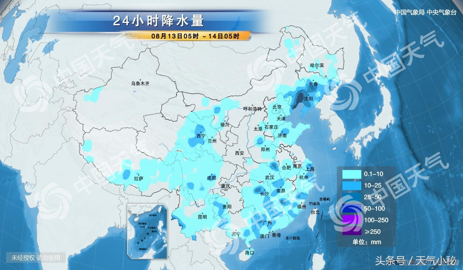 苏州最新天气预报15天,苏州最新天气预报15天详解