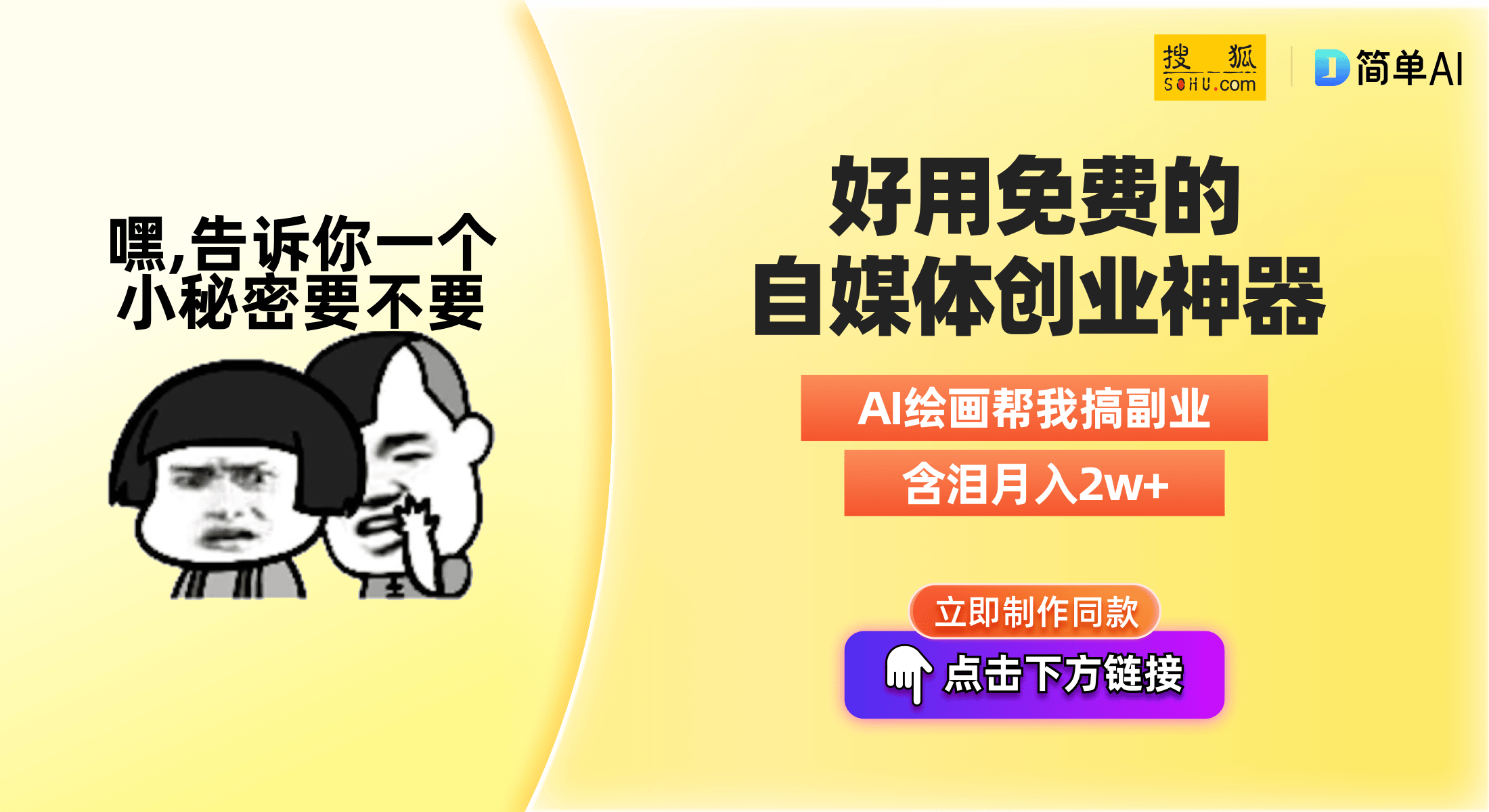 黄大仙论坛心水资料2024,黄大仙论坛心水资料2024，探索与解析