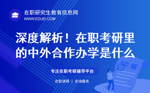 管家婆2024一句话中特,关于管家婆2024一句话中特的深度解析