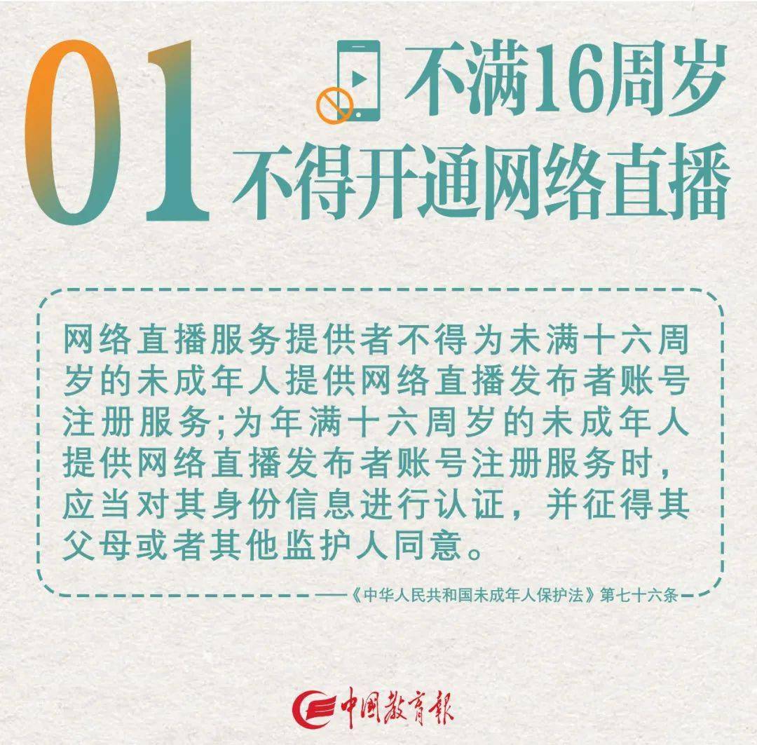 新澳门三期内必出生肖,警惕关于新澳门三期内必出生肖的虚假预测与犯罪风险