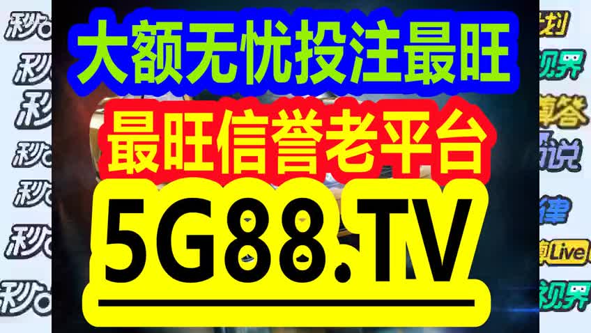 管家婆一码一肖资料大全水果,关于管家婆一码一肖资料大全水果的违法犯罪问题探讨