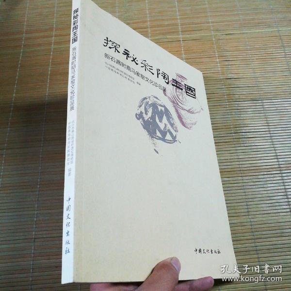 2224澳门特马令晚开奖,澳门特马令晚开奖，探索背后的秘密与魅力