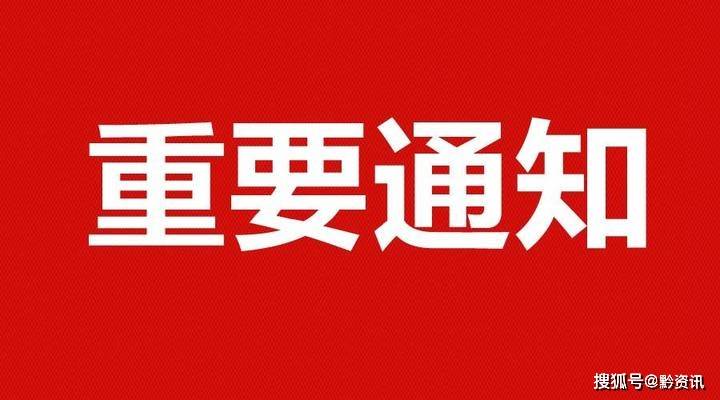 2024新澳门正版免费大全,关于澳门正版免费大全的文章