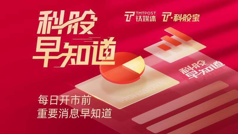 2024澳门特马今晚开什么码,探索澳门特马，解码未来的幸运数字