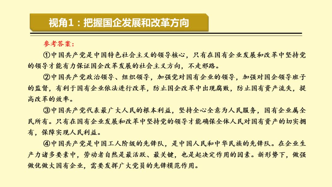 7777788888精准马会传真图,探索精准马会传真图，神秘的数字组合77777与88888的奥秘