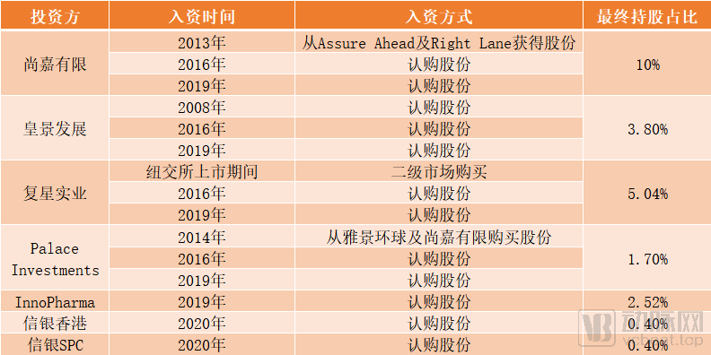 香港4777777开奖结果 开奖结果一,香港4777777开奖结果及开奖结果一深度解析