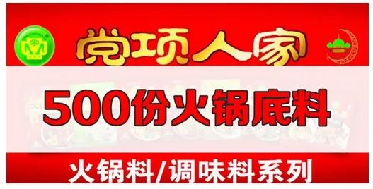 新奥十点半正版免费资料大全,新奥十点半正版免费资料大全详解