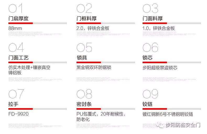 新门内部资料准确大全更新,新门内部资料准确大全更新，深度探索与全面解读