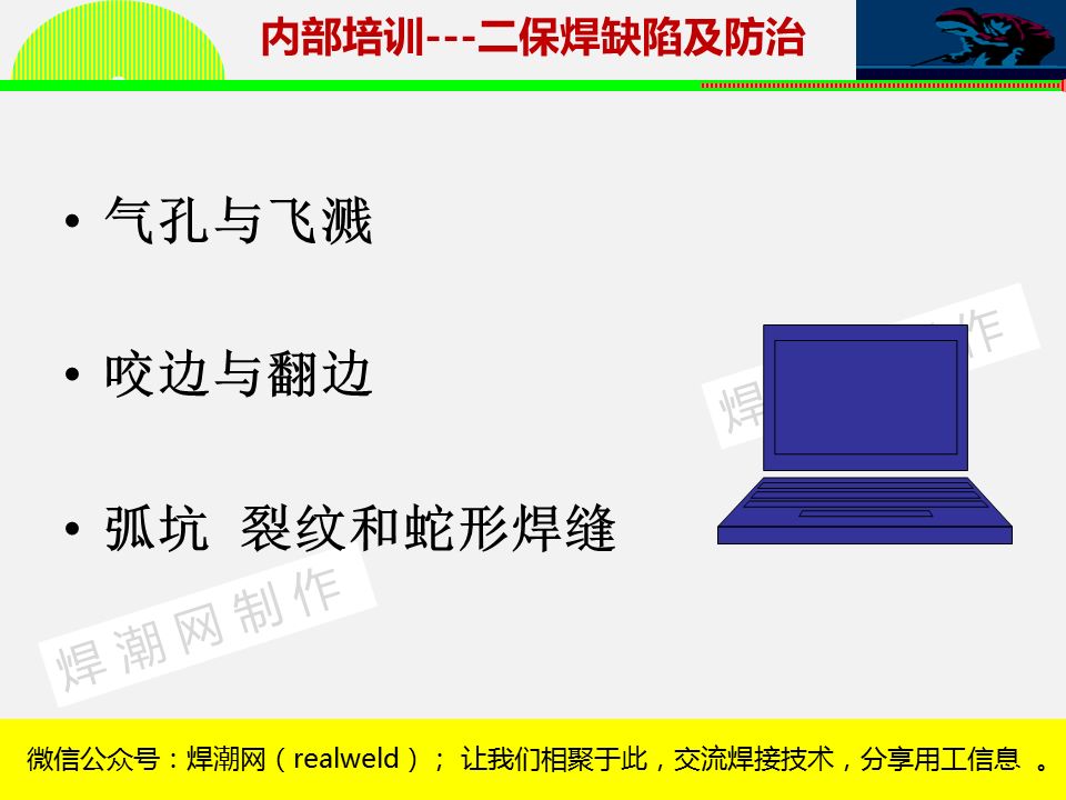 新奥门资料免费资料,新澳门资料免费资料的重要性及其价值