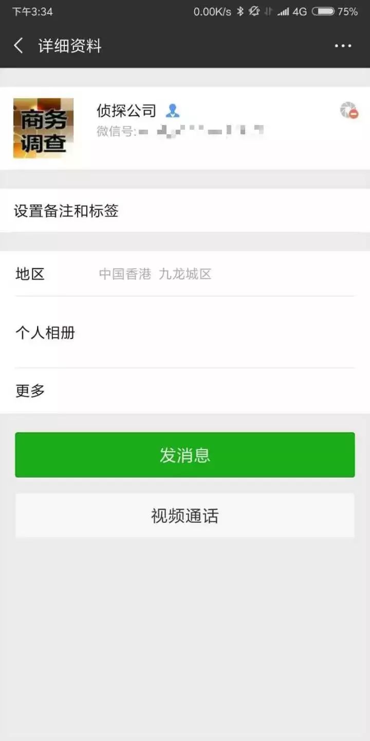 新澳门今期开奖结果记录查询,新澳门今期开奖结果记录查询——探索彩票开奖的透明度与公正性