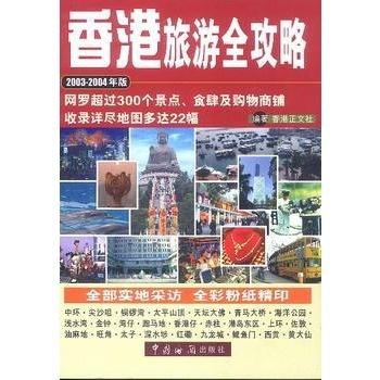 香港澳门大众网官网进入方式,探索香港澳门大众网官网的进入方式