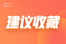 2024正版资料全年免费公开,迎接未来，共享知识之光——正版资料全年免费公开的新篇章