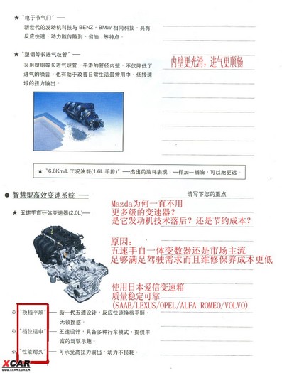 新澳天天开奖资料大全最新54期,新澳天天开奖资料解析与警示——警惕非法赌博陷阱