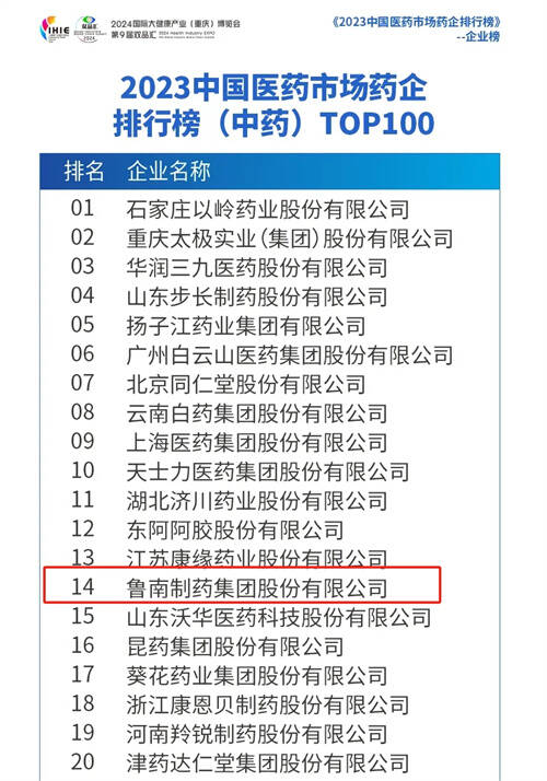 澳门三肖三码准100%,澳门三肖三码准100%，揭示犯罪现象的真相与警示