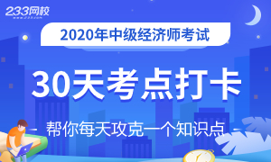 新奥资料免费精准资料群,新奥资料免费精准资料群，探索与启示