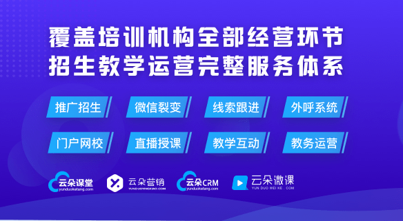 新奥内部精准大全,新奥内部精准大全，揭秘一个成功企业的核心要素