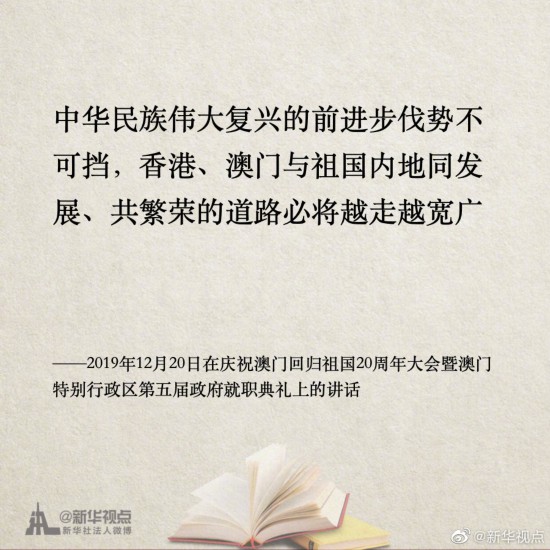 澳门三码三期必中一期,澳门三码三期必中一期——揭示虚假博彩背后的真相与风险