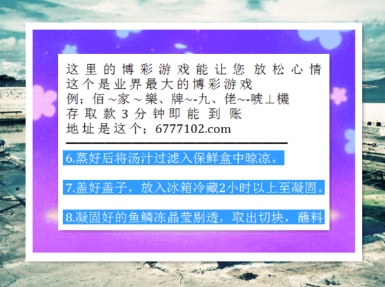 944CC天天彩资料,揭秘944CC天天彩资料，探索数字彩票的魅力与策略