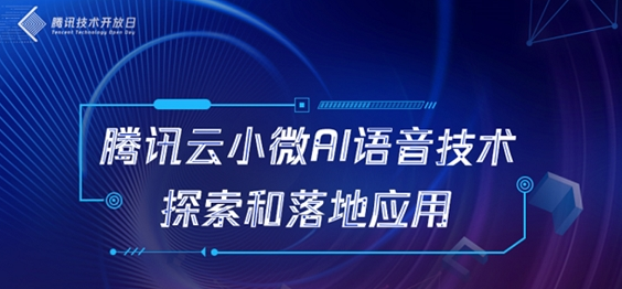 7777788888管家婆百度,揭秘神秘的数字组合，7777788888管家婆与百度的神秘联系