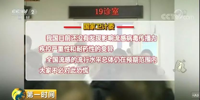 新澳门一码一肖一特一中2024,警惕网络赌博陷阱，远离新澳门一码一肖一特一中及其他赌博行为