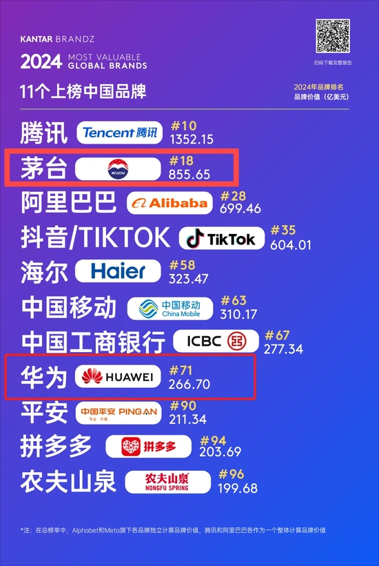 2024年新澳门天天开奖免费查询,探索新澳门天天开奖免费查询系统，未来彩票的新纪元（2024年展望）