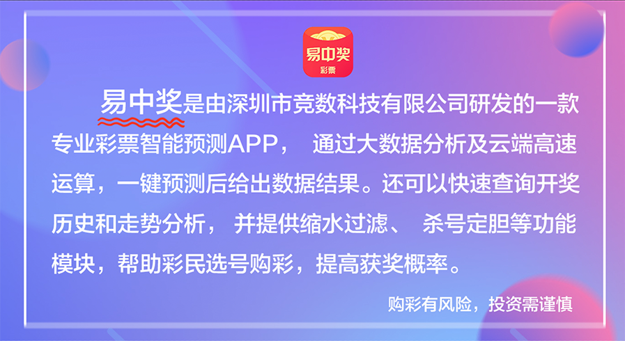 澳门天天彩期期精准,澳门天天彩期期精准，揭示背后的违法犯罪问题