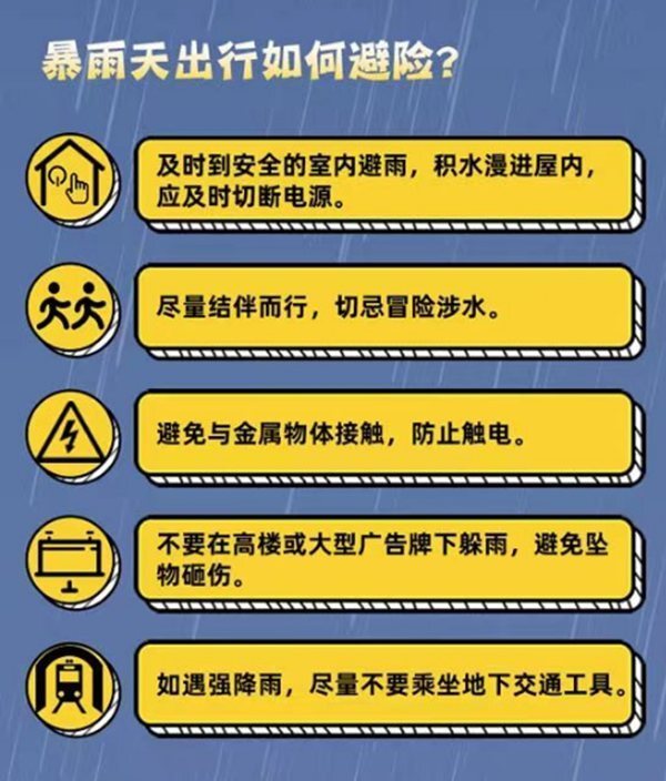 今晚澳门特马开的什么号码2024,今晚澳门特马开出的神秘号码，探索与预测