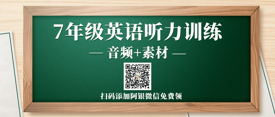 新澳精选资料免费提供开,新澳精选资料免费提供开启学习之门