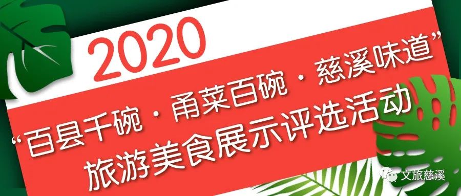 2024澳门特马今晚开奖93,澳门特马今晚开奖93，期待与惊喜的交汇点