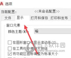 2024管家婆83期资料,揭秘2024年管家婆83期资料，探索未知领域的关键洞察