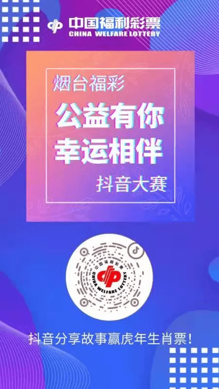 汗马功劳 第2页