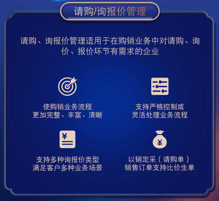 管家婆一肖一码准,管家婆一肖一码准，揭秘精准预测的魅力与真相