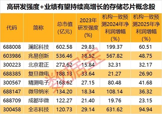 2025新澳门正版挂牌009期 01-12-21-26-29-47H：46,探索澳门正版挂牌，一场数字与机遇的交汇（009期深度解析）