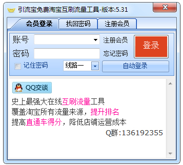 2025新奥天天免费资料088期 06-31-19-37-02-45T：11,探索新奥天天免费资料088期，深度解析与预测