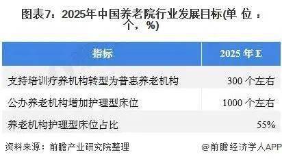 管家婆一码中一肖036期 16-17-28-31-42-48G：46,管家婆一码中一肖的神秘预测——探索数字背后的故事