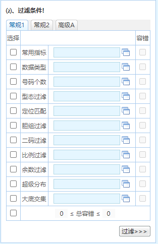 澳门最精准免费资料大全用户群体147期 18-21-35-36-46-49U：02,澳门最精准免费资料大全用户群体研究，第147期的深度探索与解析