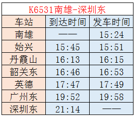 澳门码今晚开什么特号9月5号080期 24-39-16-14-41-09T：11,澳门码今晚开什么特号，深度解读与预测（第9月5号第080期）