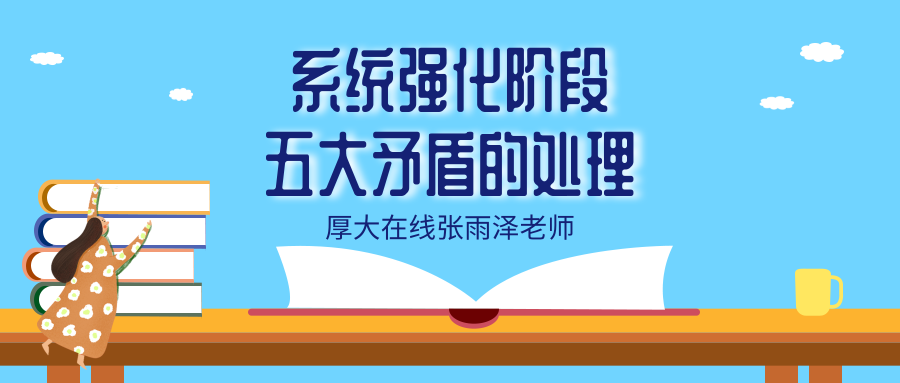 新奥正版资料与内部资料065期 05-09-14-20-38-40T：28,新奥正版资料与内部资料第065期深度解读，时间标记为T，28，日期为05-09-14