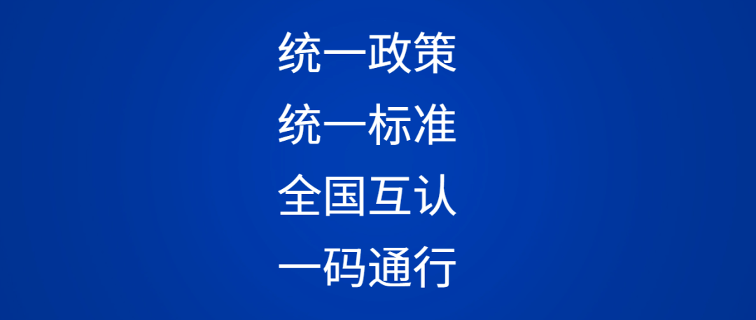 管家婆一码一肖澳门007期089期 02-09-24-27-37-44T：38,管家婆一码一肖澳门之神秘期数揭秘——以007期与089期为例探寻彩票奥秘