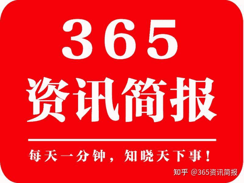 2025管家婆一特一肖133期 10-24-29-31-36-39N：21,探索2025管家婆一特一肖，第133期的神秘数字与策略解读