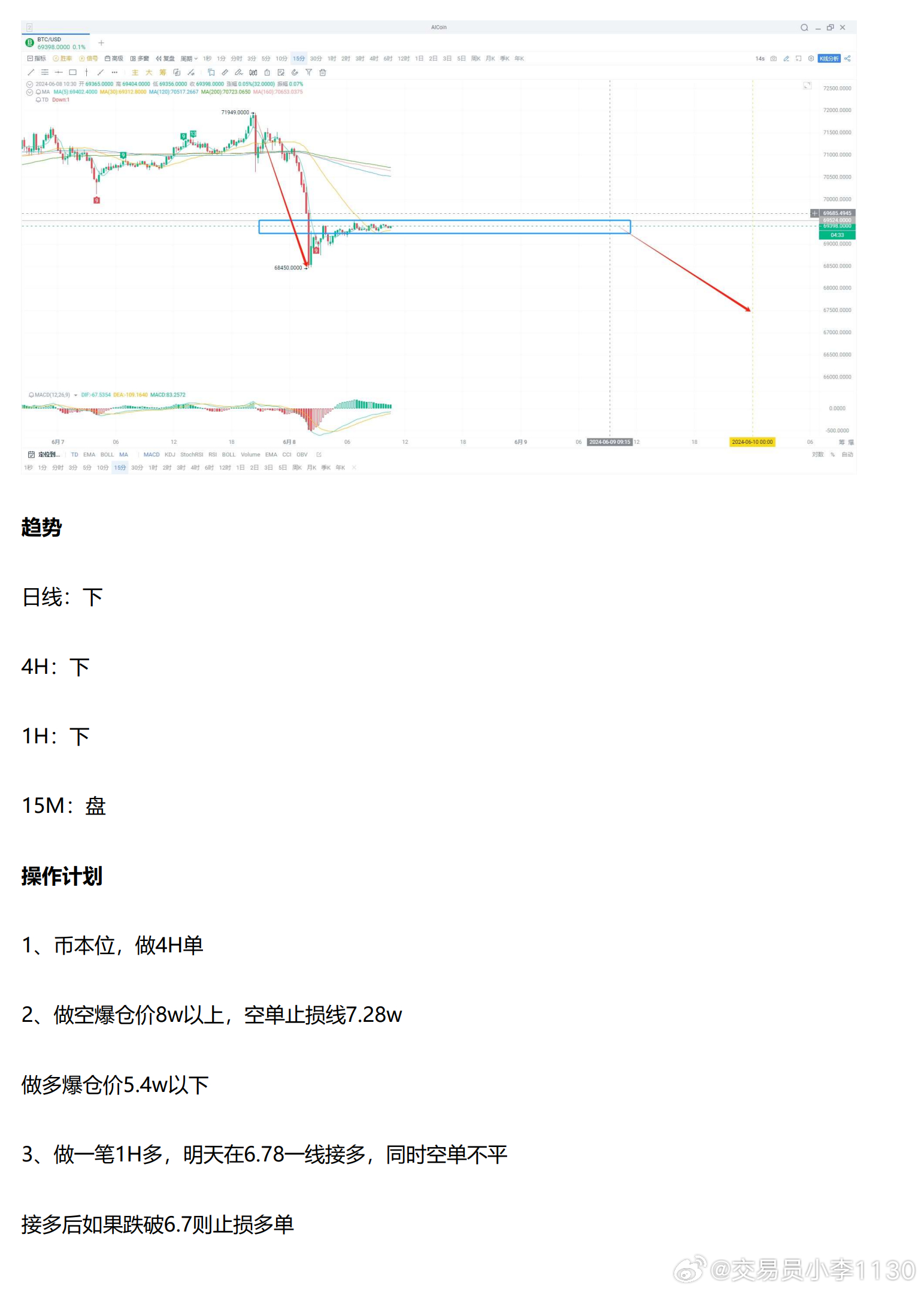 新奥精准免费资料提供,新奥精准免费资料分享130期 08-17-19-21-45-46U：29,新奥精准免费资料提供与分享——第130期精彩呈现