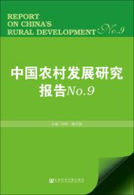 2O24管家婆一码一肖资料142期 24-25-27-37-47-48S：25,探索2O24管家婆一码一肖资料第142期，聚焦神秘数字组合