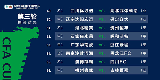 最准一码一肖100%精准老钱庄揭秘134期 01-08-12-30-31-44Q：24,揭秘最准一码一肖，老钱庄的精准预测与揭秘第134期