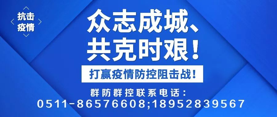 新奥最精准资料大全073期 15-42-24-39-09-17T：28,新奥最精准资料大全第073期详解，揭开数字背后的秘密与探索未来趋势