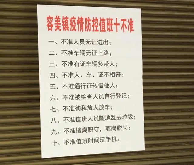 正版澳门免费资料查不到024期 08-20-22-26-31-34B：09,正版澳门免费资料查不到的秘密，探索第024期的奥秘与数字解读