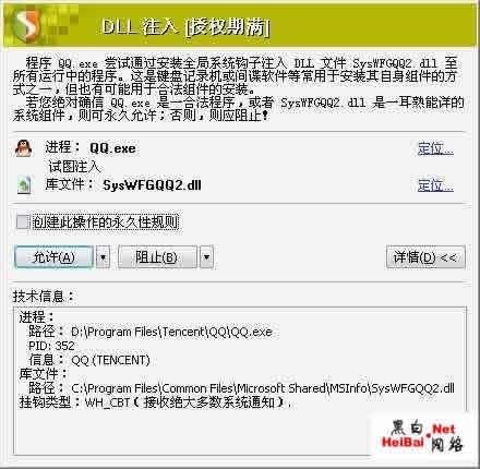 新澳精准资料大全免费047期 09-18-26-32-41-49T：24,新澳精准资料大全第047期，探索数字世界的宝藏，关键词解读与深度解析