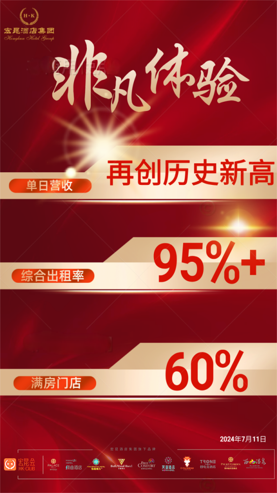 今晚特马开27号053期 01-11-12-18-33-34B：06,今晚特马开27号053期，一场期待与激情的碰撞