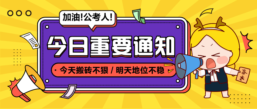 管家婆一马一肖一中一特077期 33-06-28-32-23-10T：31,管家婆一马一肖一中一特的神秘预测，解读第077期彩票的秘密