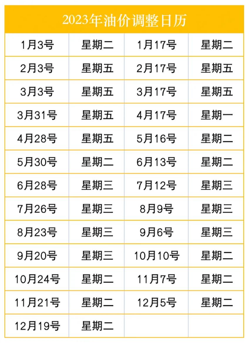 2025澳门特马今晚开奖56期的035期 26-09-41-21-46-05T：03,澳门特马今晚开奖，探索彩票背后的故事与期待