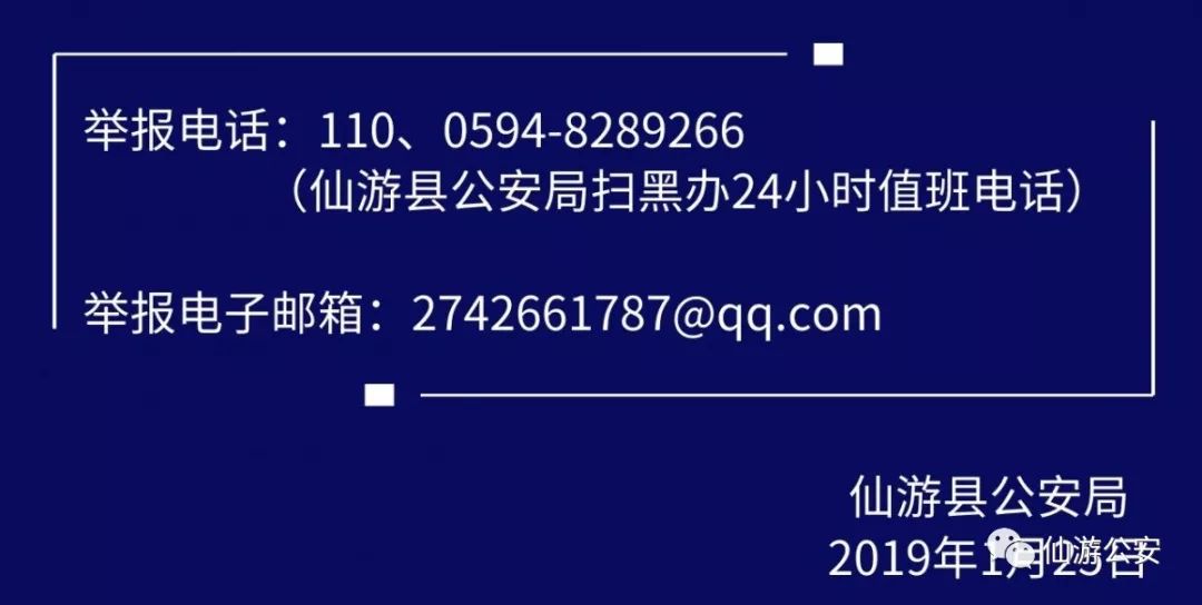 2025正版资料大全免费136期 03-07-09-13-20-36C：11,探索2025正版资料大全第136期，解密数字组合与资源分享之旅